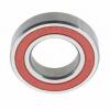 Inch Tapered Taper Roller Bearing M201047/11 M802048/11 M84548/10 M86649/10 M88043/10 #1 small image